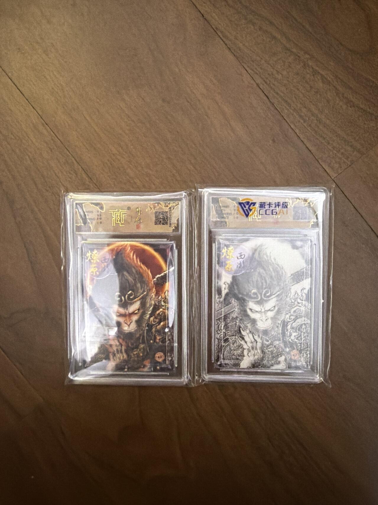 阳大大卡牌拍卖第108期（持续收拍品，周六晚上九点截拍，进群福利早知道）