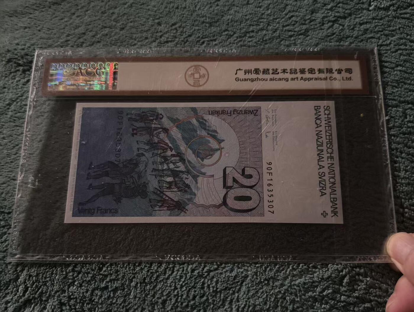 【礼羽收藏】🌏世界钱币拍卖第131期