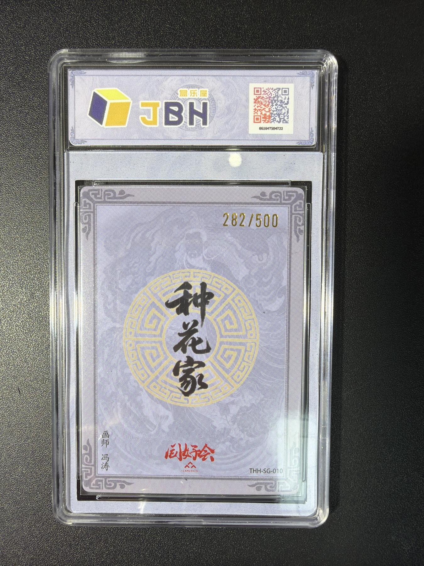 NO.29 好又多金牌大场，每周一站式配齐，方便凑单！（卖家送拍0抽成！周6晚9点截拍！）