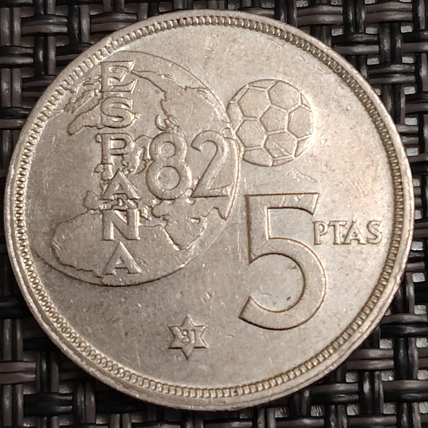 布加迪🐬～世界钱币(上海)🌾第 291 期 /  各国套币和散币 西班牙🇪🇸 1980年 5比赛塔 世界杯纪念币～C16