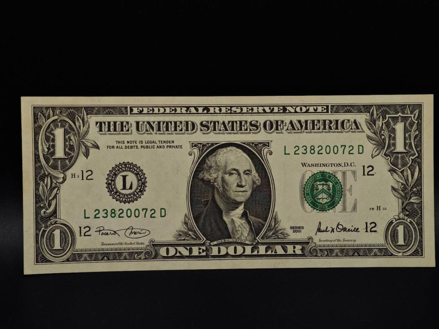  【淘币小摊】限时拍第八百九十拍   纸币场    每周一统一发货 美国一美元纸币