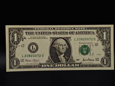  【淘币小摊】限时拍第八百九十拍   纸币场    每周一统一发货 - 美国一美元纸币