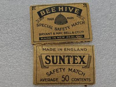  【淘币小摊】限时拍第八百九十一拍  外国老邮票 印花税票 火花纸品场    每周一统一发货 - 英格兰早期火柴标2枚