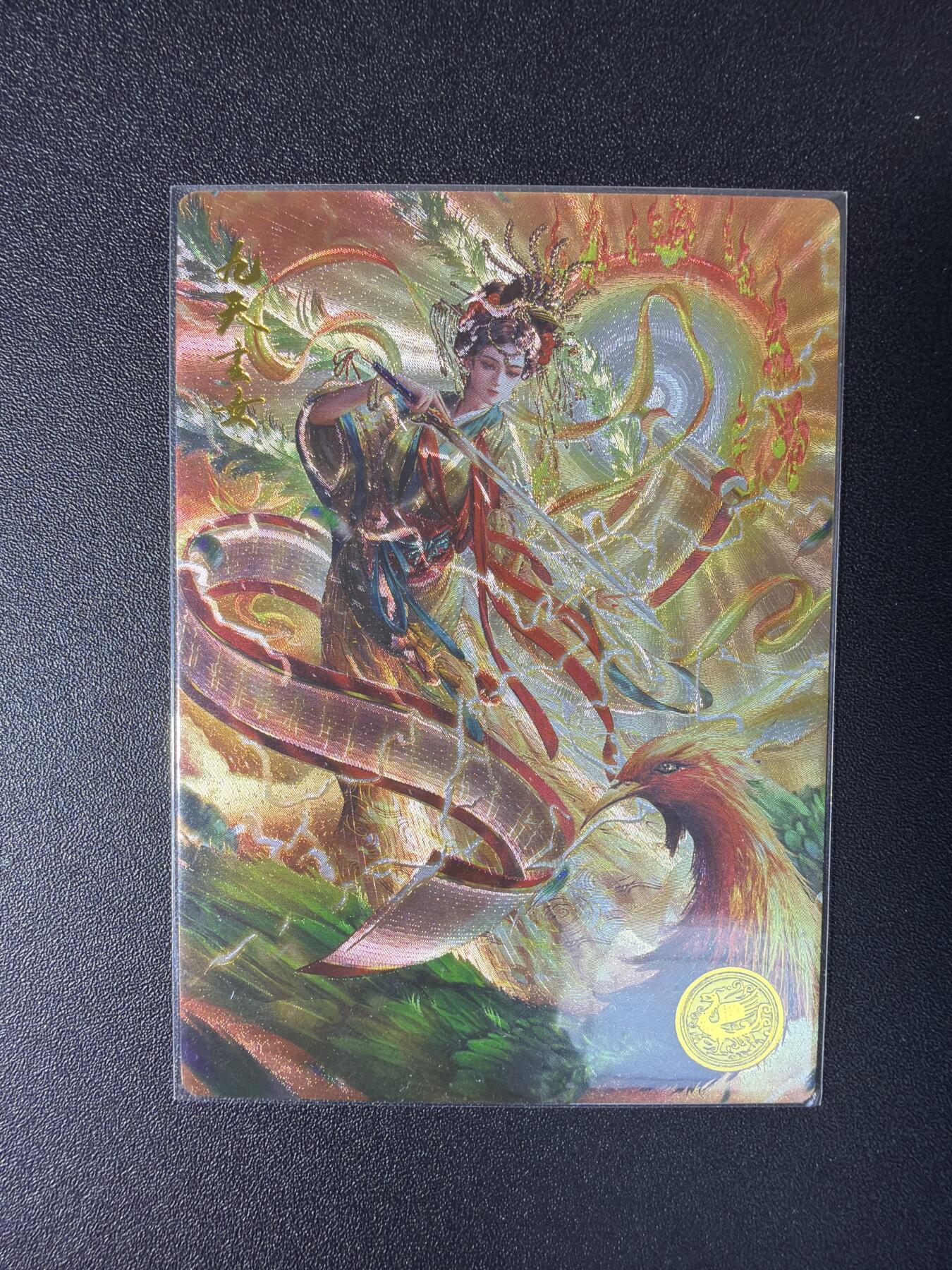 NO.29 好又多金牌大场，每周一站式配齐，方便凑单！（卖家送拍0抽成！周6晚9点截拍！）