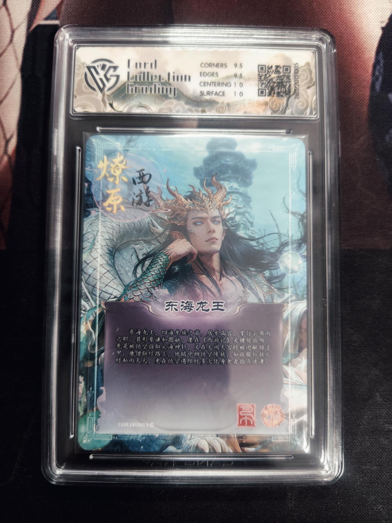 清风卡拍第18期(焱卡为主，4月6日结拍)