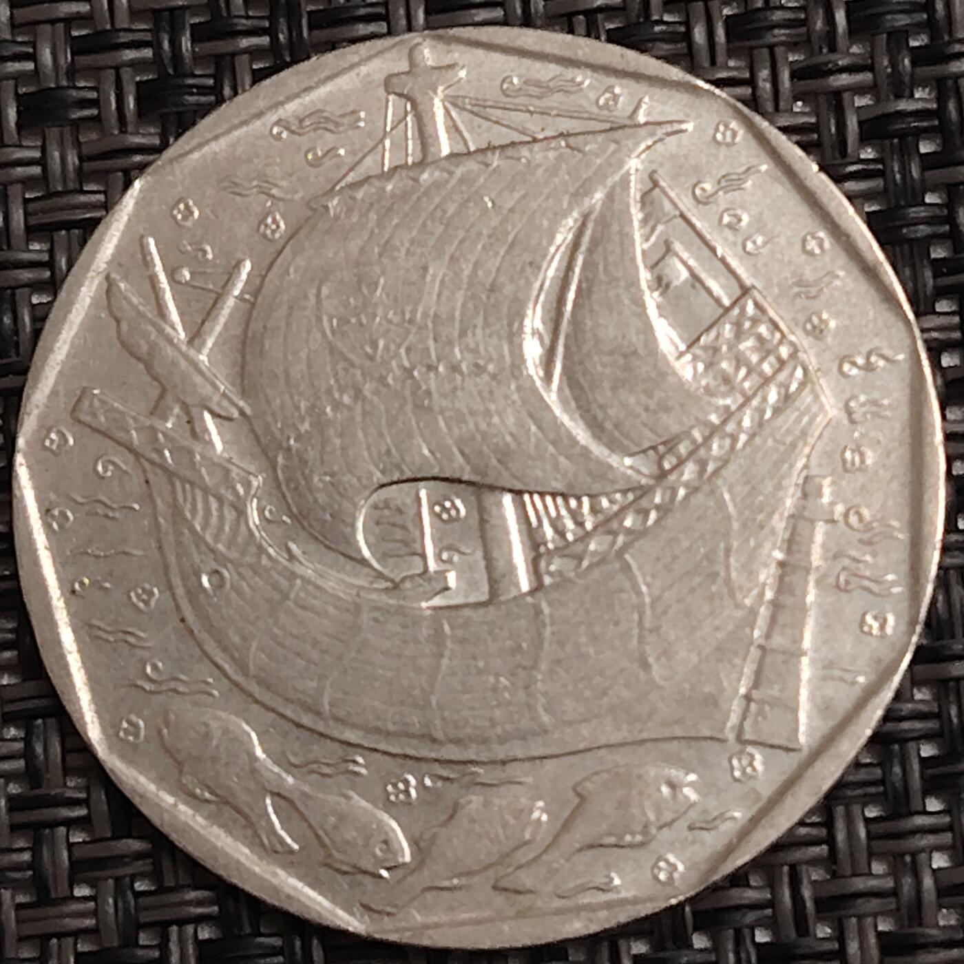 布加迪🐬～世界钱币(上海)🌾第 291 期 /  各国套币和散币 葡萄牙🇵🇹 1987年 50埃斯库多 帆船图案～C16