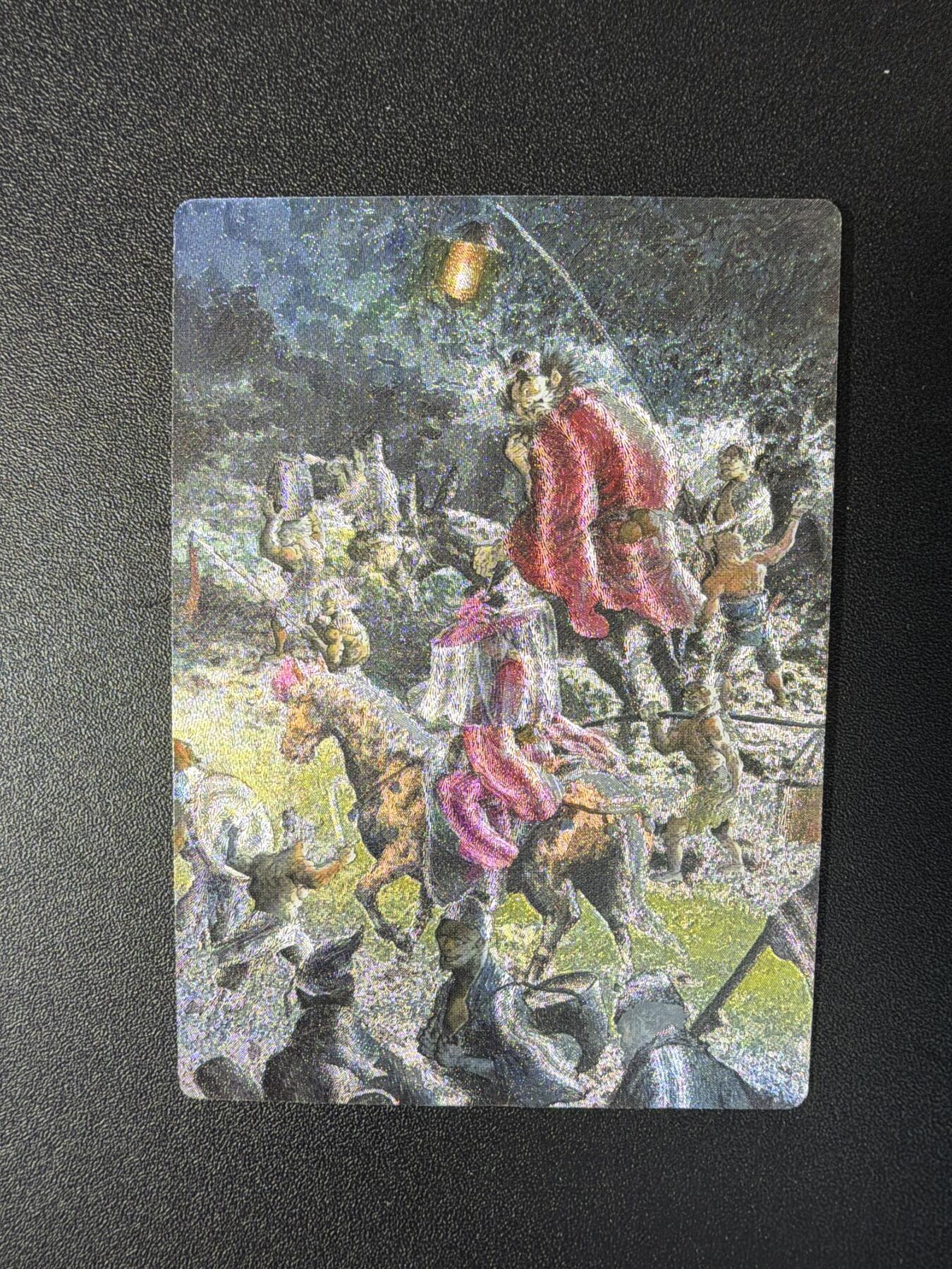 NO.29 好又多金牌大场，每周一站式配齐，方便凑单！（卖家送拍0抽成！周6晚9点截拍！） 昆仑万象 特别限定卡 一泡 钟馗嫁妹 粗闪