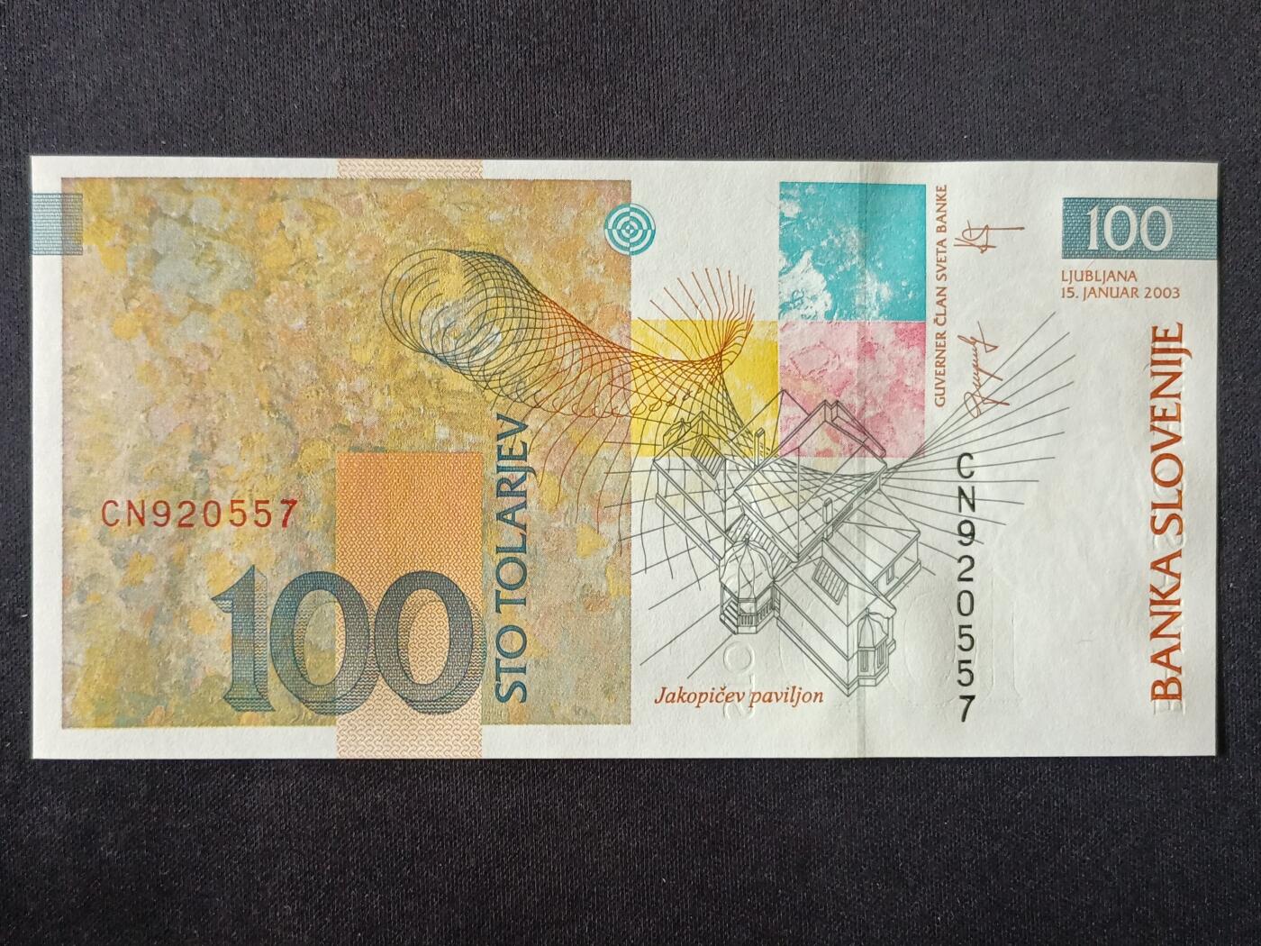 【游宝拍卖】丙午马年第20期 周六截拍