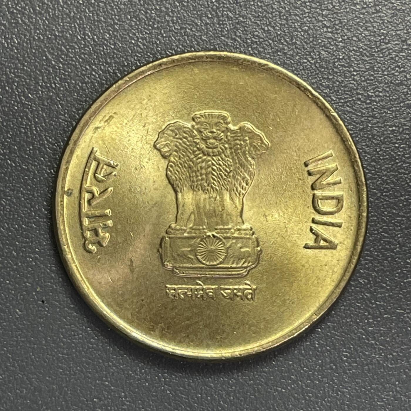 回流0405 印度2020年5卢比 雨水主题