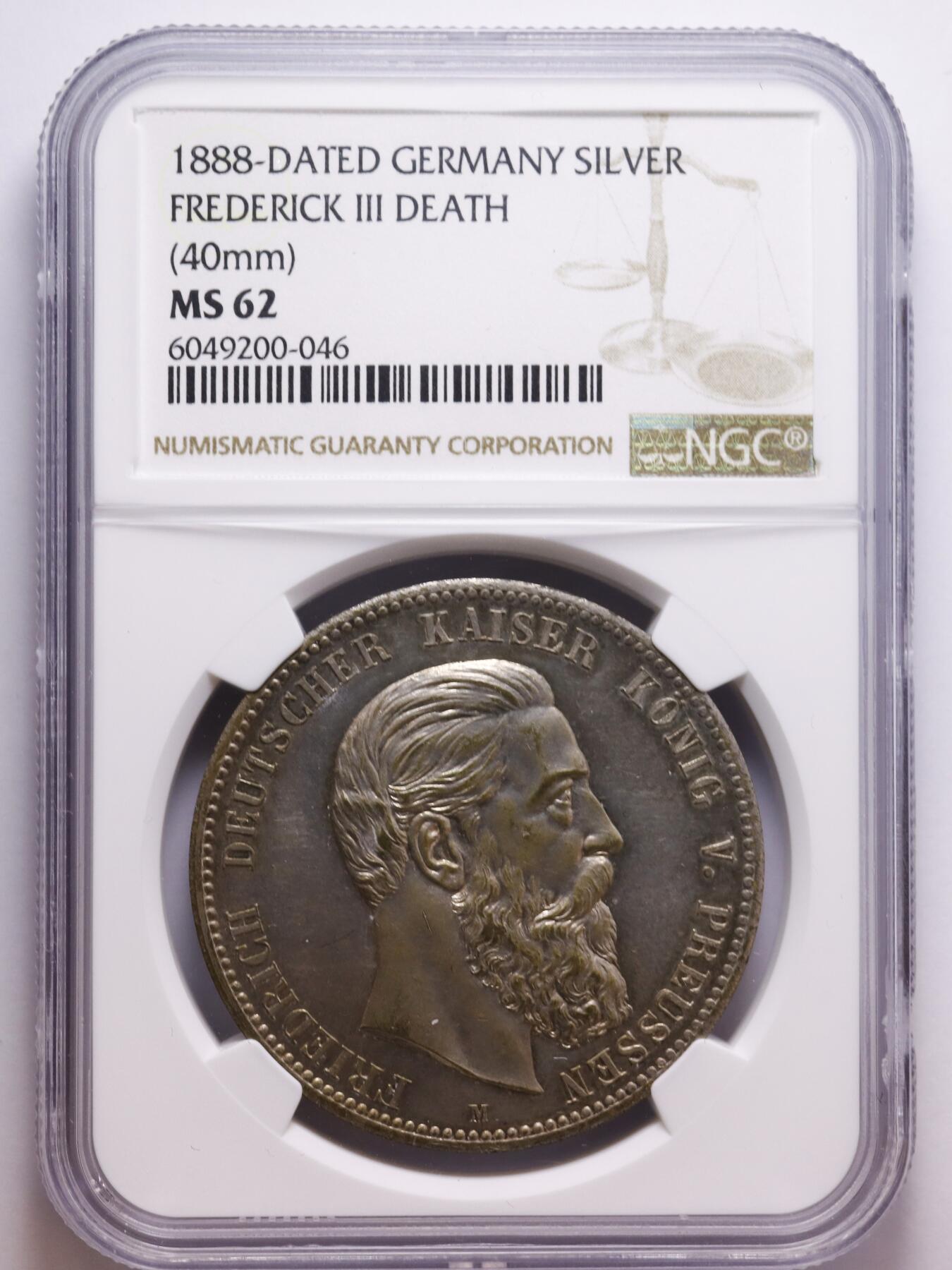 观钱 近现代机制币拍卖No.007（全场顺丰包邮，不区分偏远地区） 