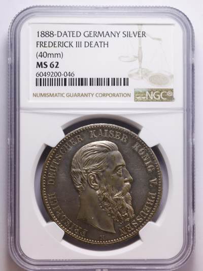 观钱 近现代机制币拍卖No.007（全场顺丰包邮，不区分偏远地区）  - 1888 年德意志帝国腓特烈三世逝世纪念银章（NGC MS62）
