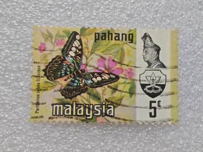  【淘币小摊】限时拍第八百九十一拍  外国老邮票 印花税票 火花纸品场    每周一统一发货 - 马来西亚彭亨州邮票