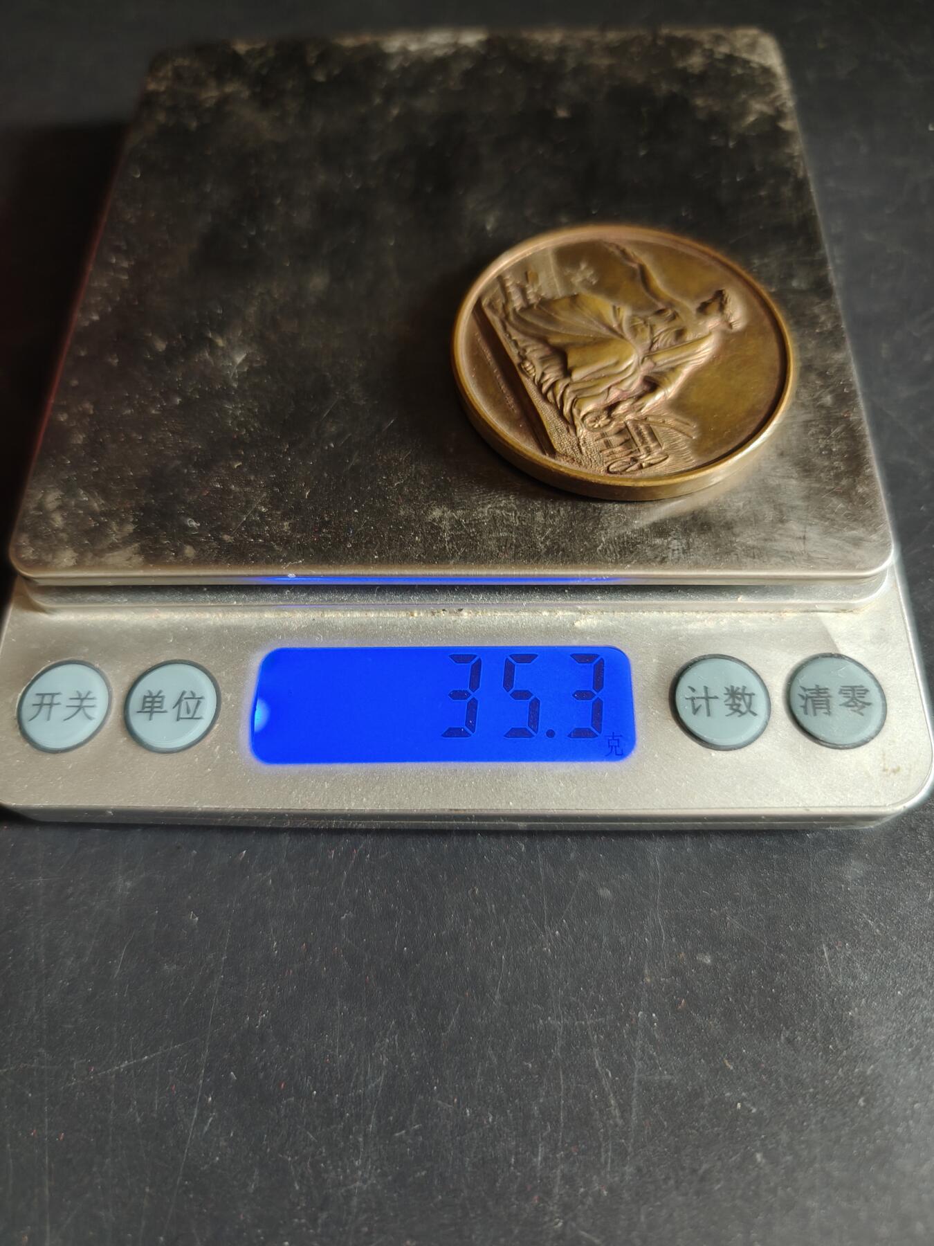 老王徽章第191期