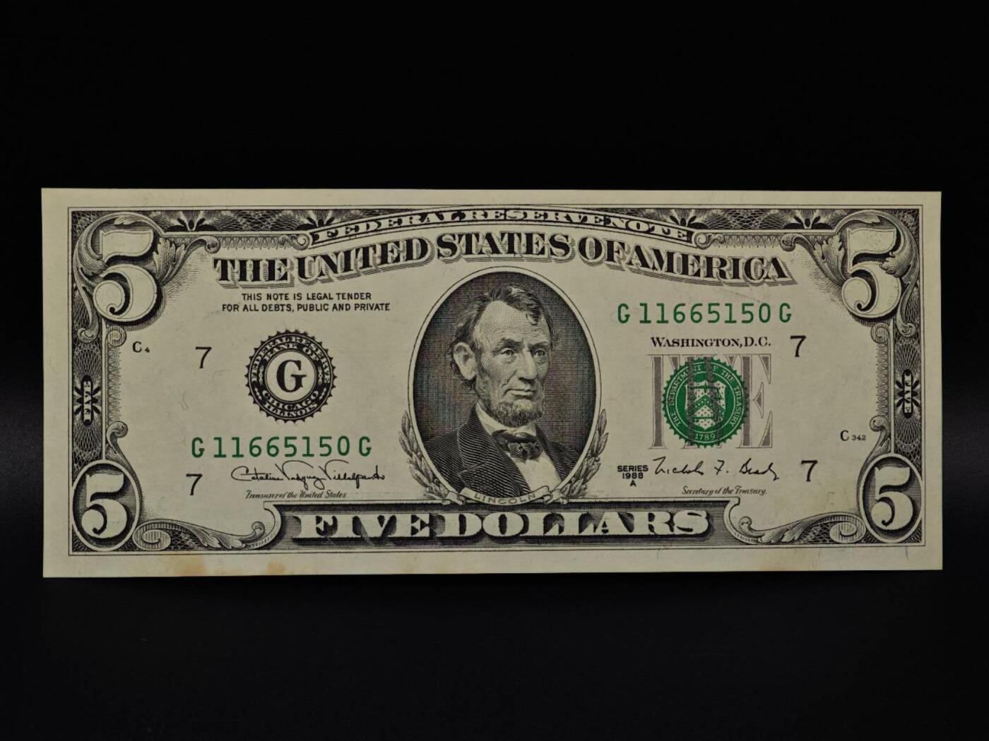  【淘币小摊】限时拍第八百九十拍   纸币场    每周一统一发货