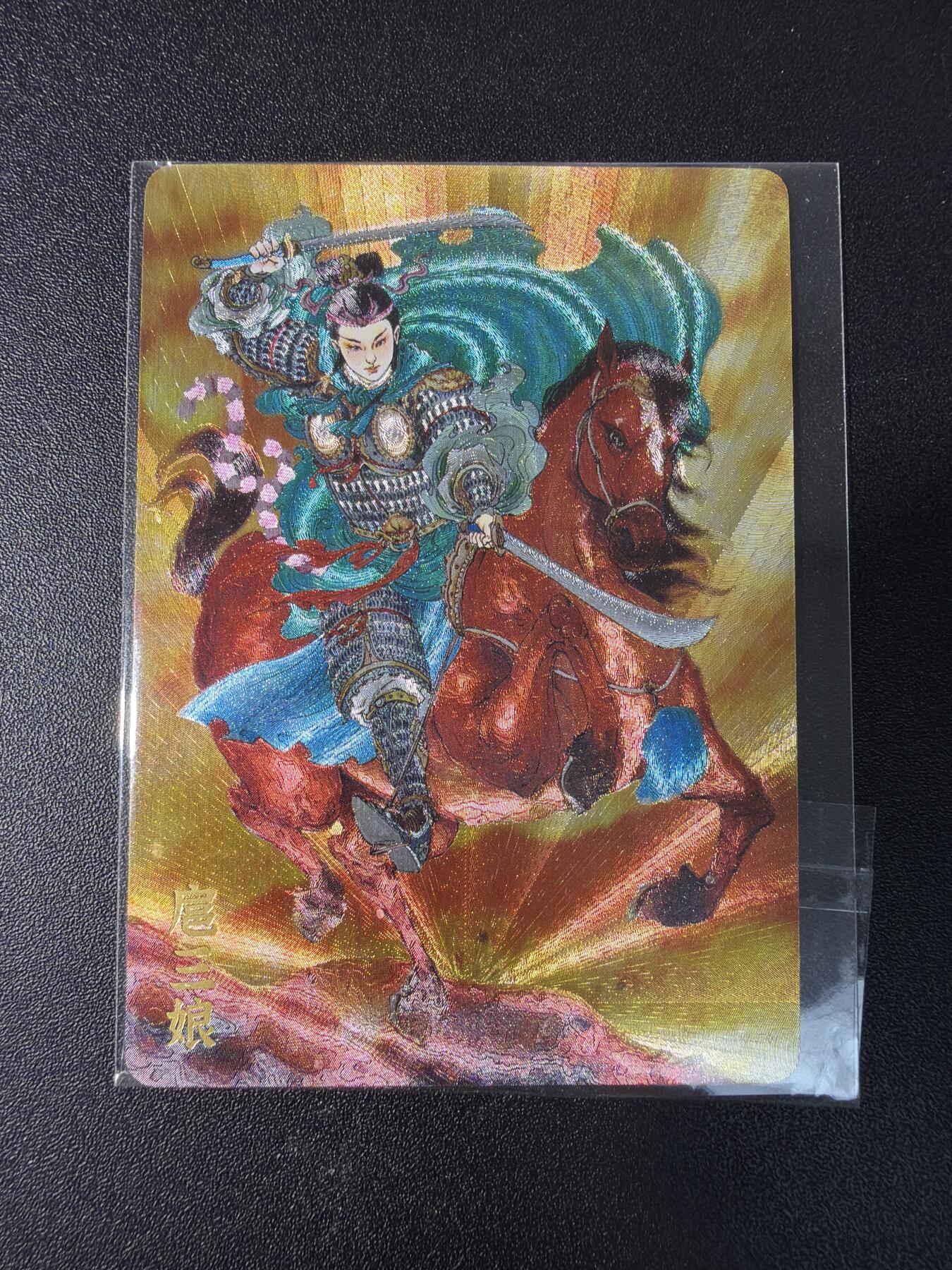 NO.29 好又多金牌大场，每周一站式配齐，方便凑单！（卖家送拍0抽成！周6晚9点截拍！）