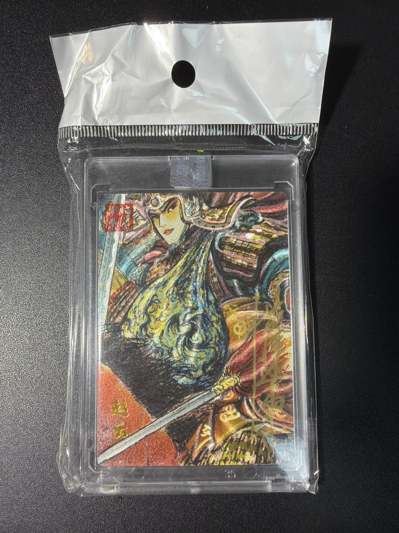 NO.29 好又多金牌大场，每周一站式配齐，方便凑单！（卖家送拍0抽成！周6晚9点截拍！）