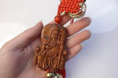 上海都达杂项专场103【全场包邮】  桃木武财神挂件61-337