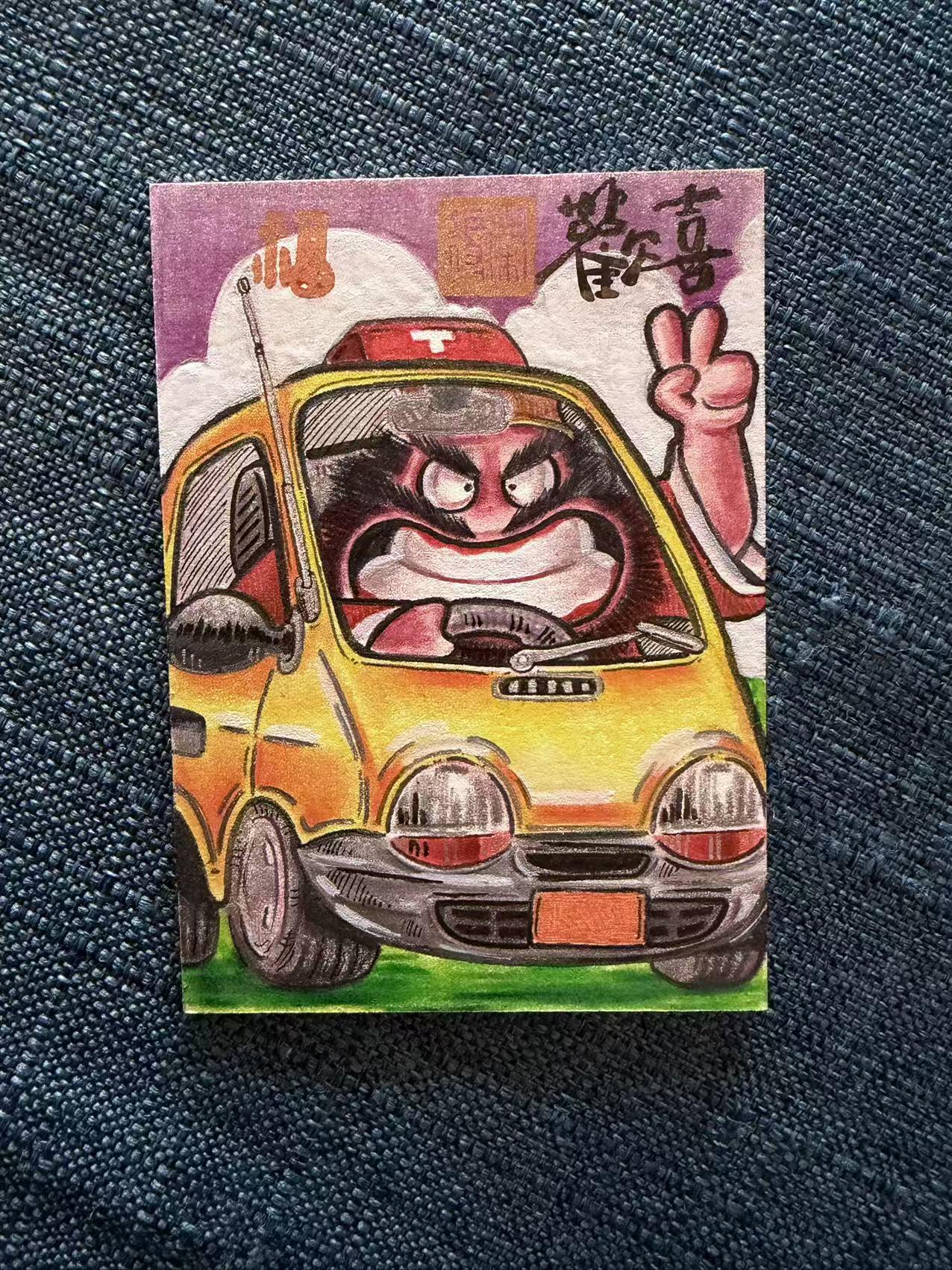 天玑星卡拍第184期《4.6周一截拍》持续收拍收评中 满赠卡需备注