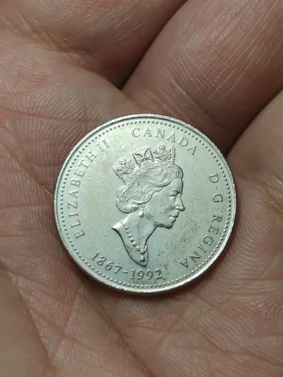 2026年第四十场(总第二百零九场）外国好品散币场(免佣金) - 加拿大🇨🇦1992年25分(联邦成立125周年不列颠哥伦比亚省纪念币)