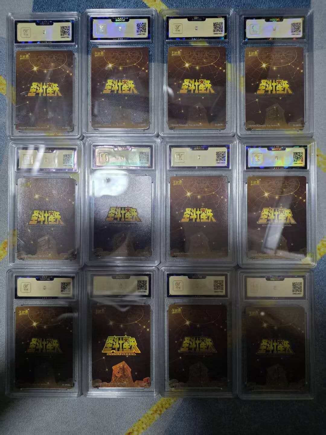 秋原瞳的小店第四十期——青梅时节雨纷纷，牧童遥指杏花村