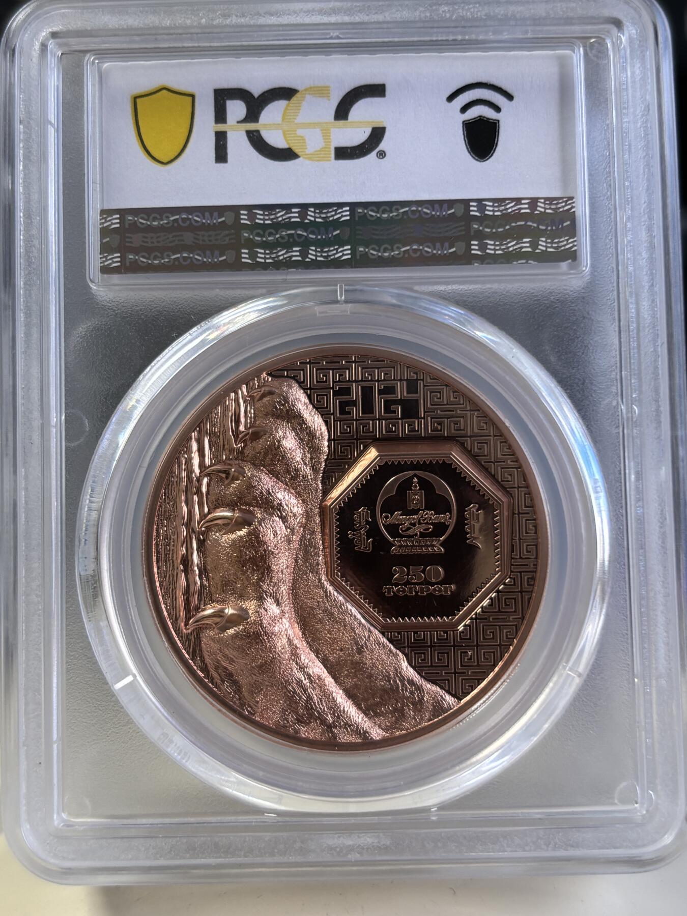 第197期拍卖 蒙古2024年野生动物系列5雪豹双面高浮雕纪念铜币PCGS-PL70首带证书，50克，发行5000枚