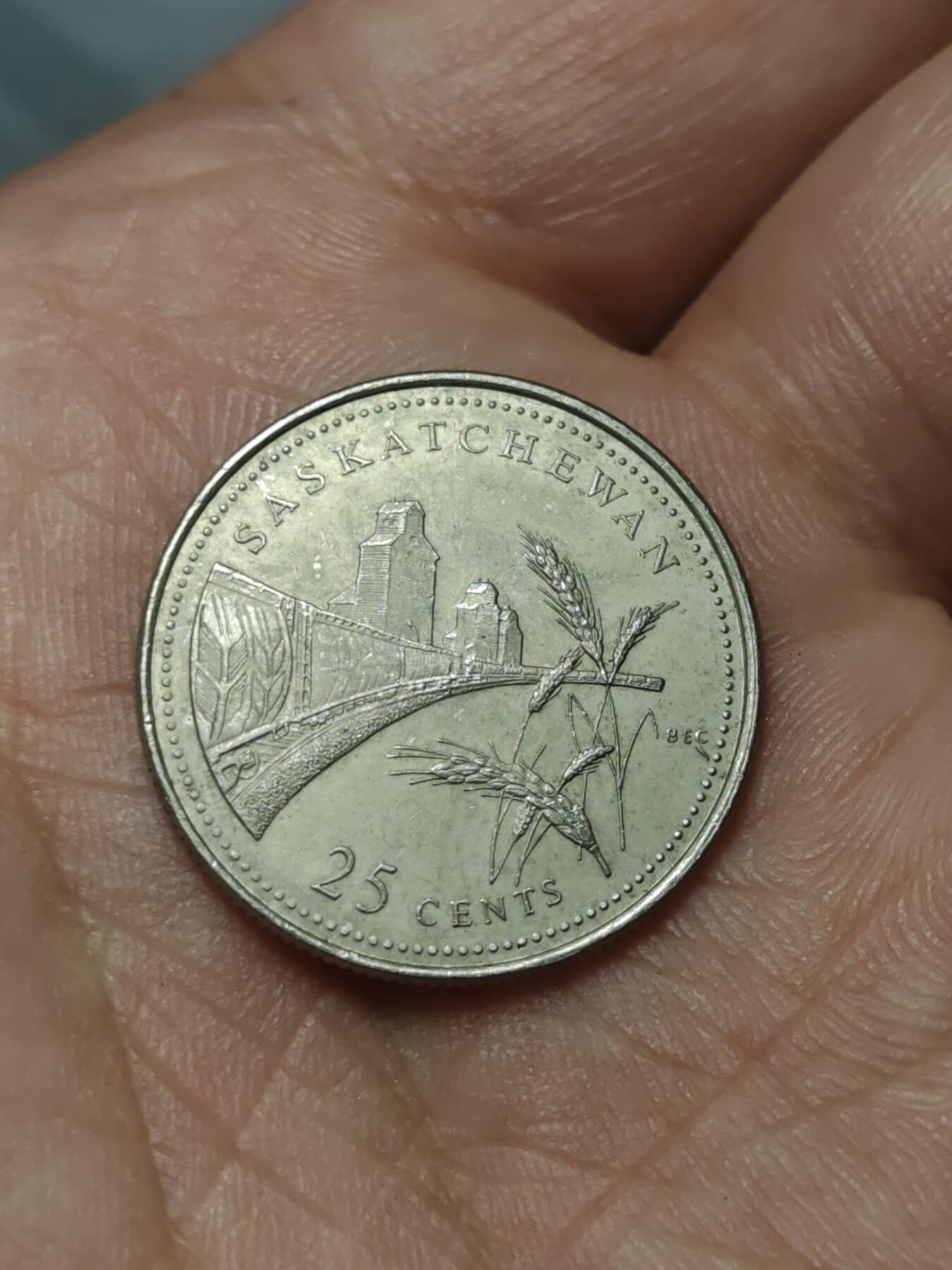 2026年第四十场(总第二百零九场）外国好品散币场(免佣金) 加拿大🇨🇦1992年25分(联邦成立125周年萨斯喀彻温省纪念币)