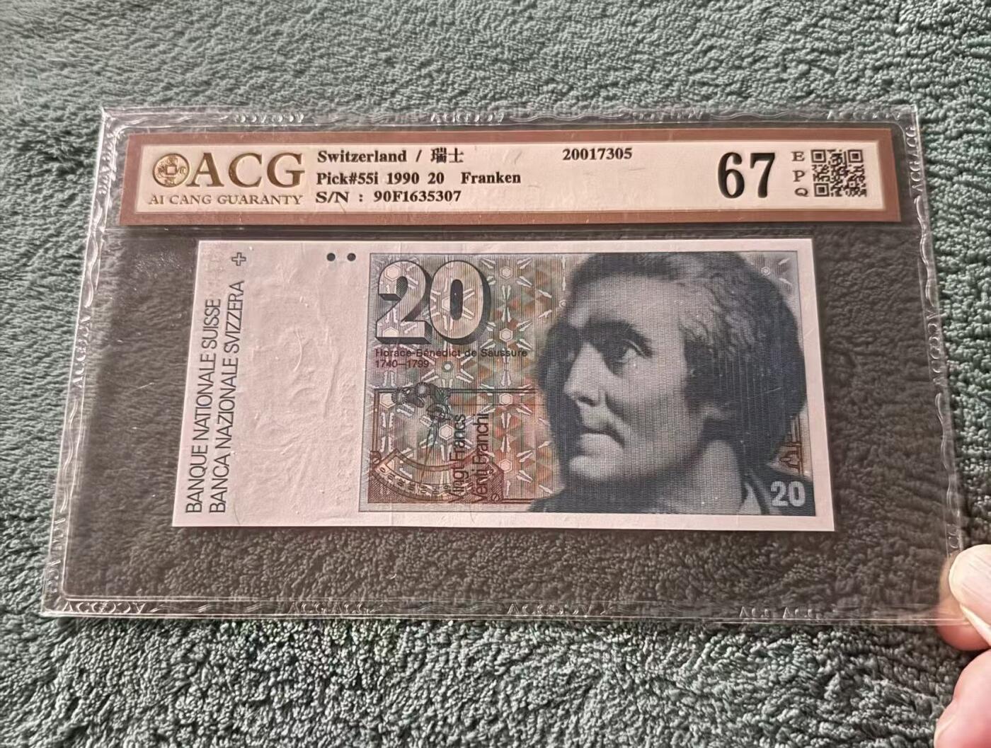 【礼羽收藏】🌏世界钱币拍卖第131期