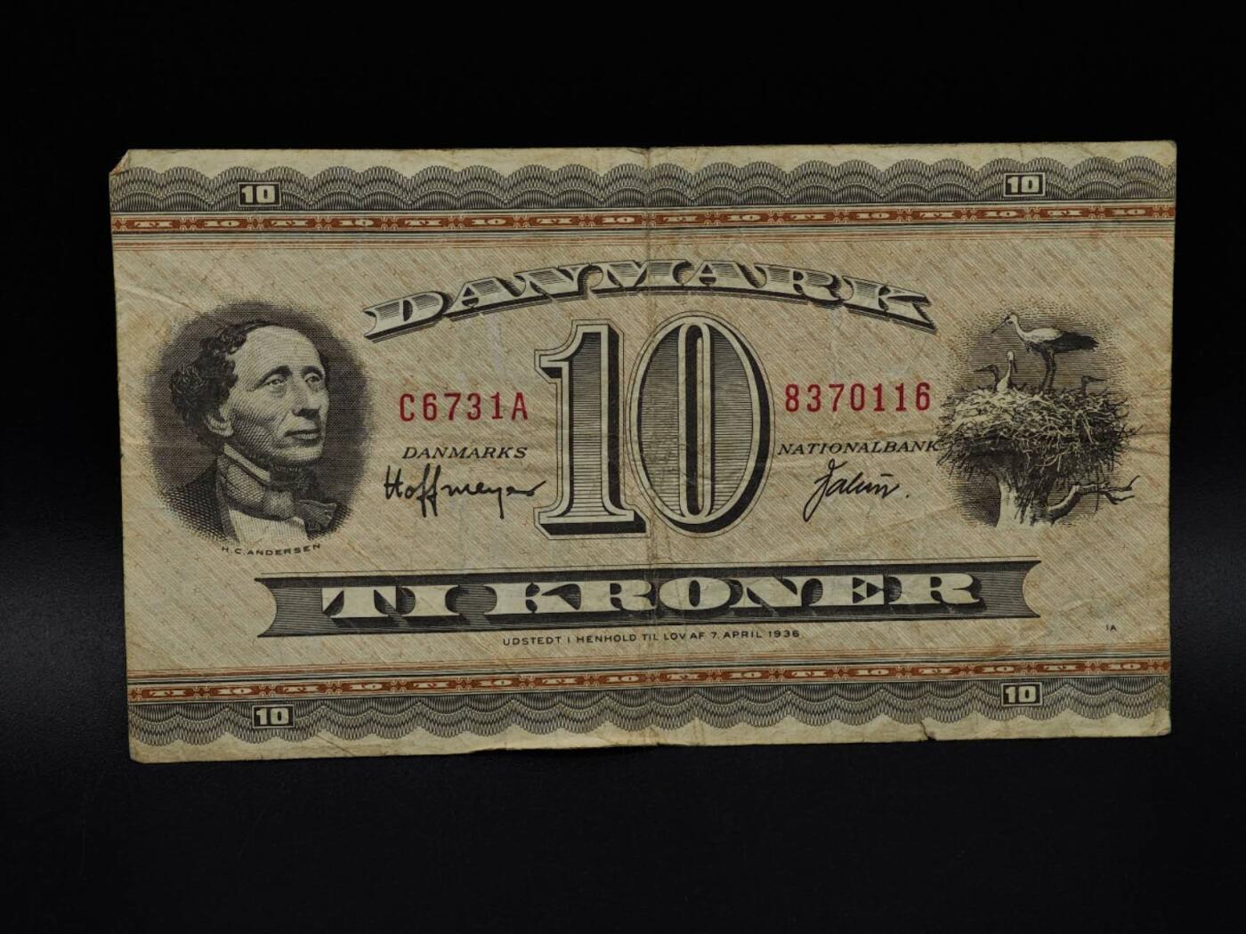  【淘币小摊】限时拍第八百九十拍   纸币场    每周一统一发货 丹麦10克朗纸币【有折】