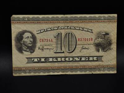 【淘币小摊】限时拍第八百九十拍   纸币场    每周一统一发货 - 丹麦10克朗纸币【有折】