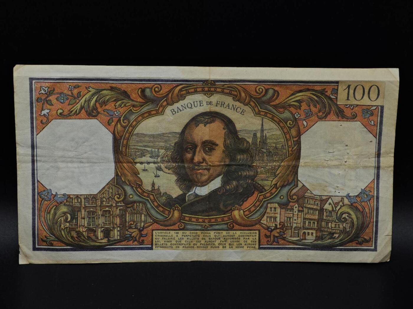  【淘币小摊】限时拍第八百九十拍   纸币场    每周一统一发货