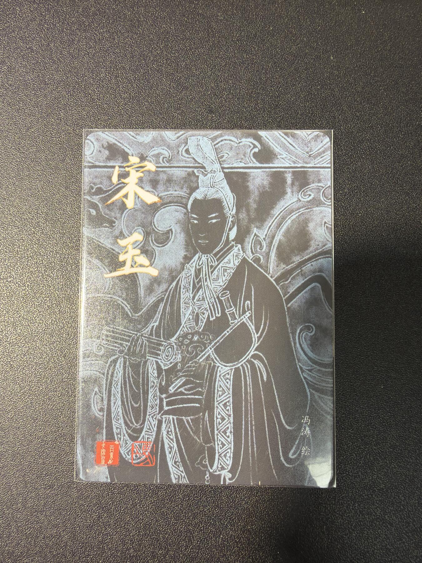 NO.29 好又多金牌大场，每周一站式配齐，方便凑单！（卖家送拍0抽成！周6晚9点截拍！）