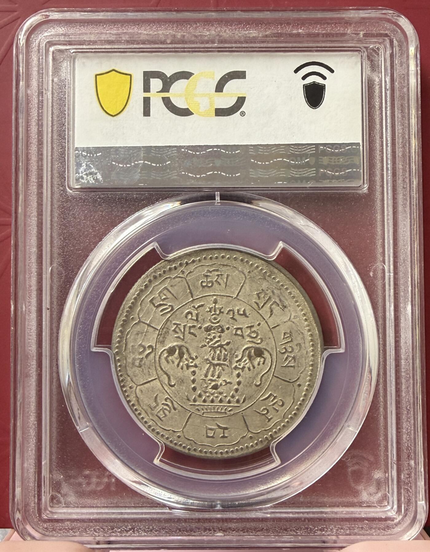 2026年4月捡漏拍