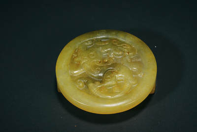 上海都达杂项专场七十二【全场包邮】 - 古玉螭龙玉带扣