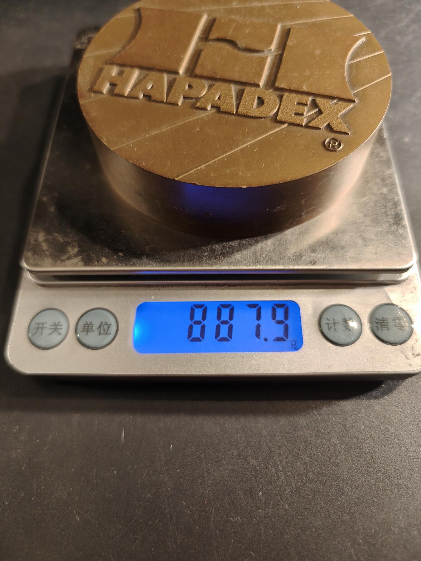 老王徽章第191期 法国HAPADEX化工企业大铜章      直径80mm    重量887.9g