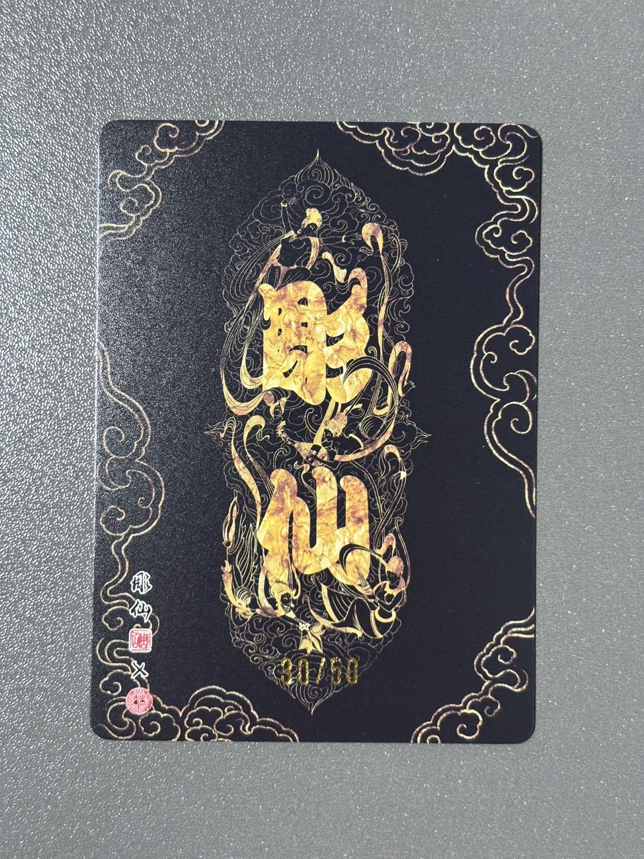 【梨花风起正清明】小王子卡拍第二十四场 