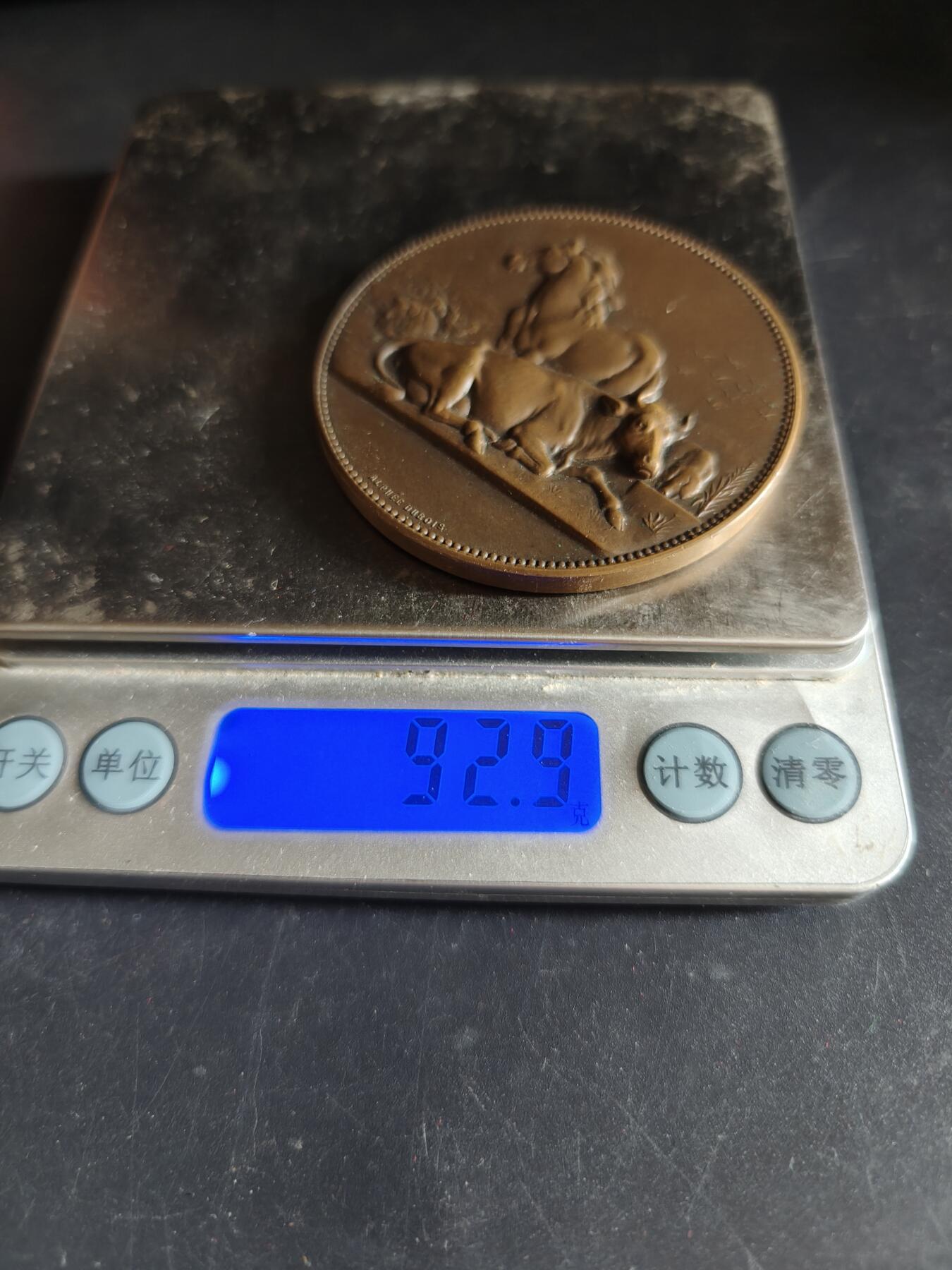 老王徽章第191期 法国畜牧业协会大铜章     原盒     直径58mm     重量92.9g