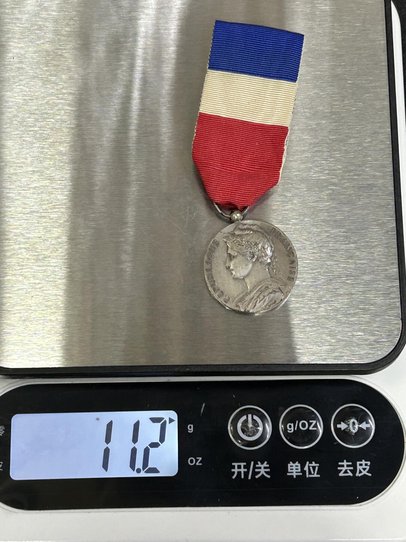 西秦中古拍卖第八十三期  法国劳工奖章 1986年实发 银制 有1字银标