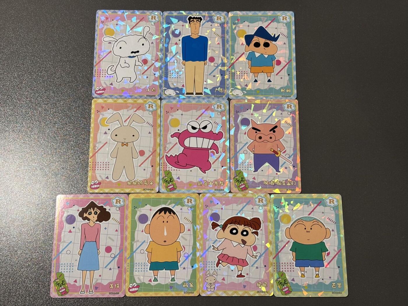 【梨花风起正清明】小王子卡拍第二十四场  卡游 蜡笔小新 scr12张➕ssr2张➕sr9张➕r10张