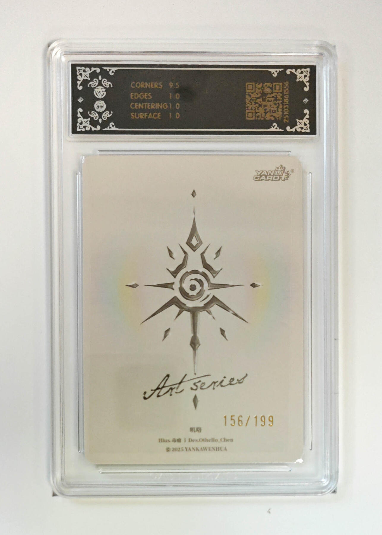 阳大大卡牌拍卖第108期（持续收拍品，周六晚上九点截拍，进群福利早知道）