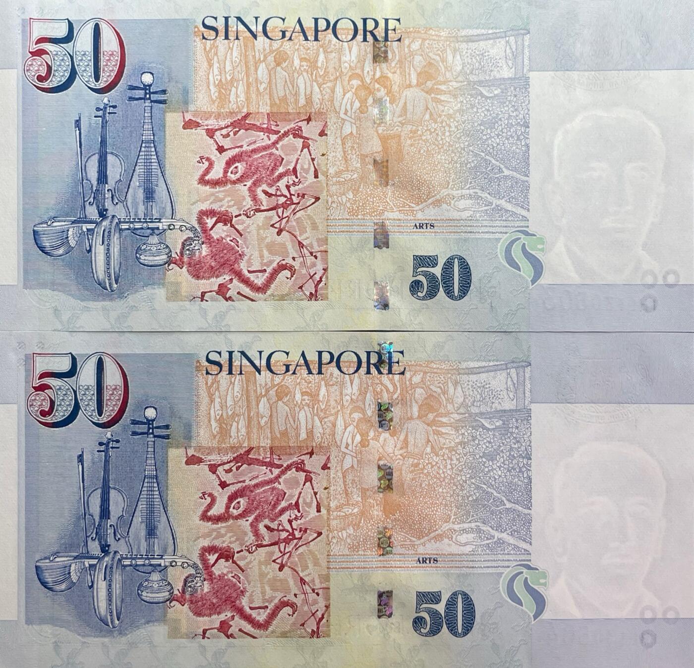 回流0405 新加坡50元纸币（肖像系列，1999年版，2张连号）¥529