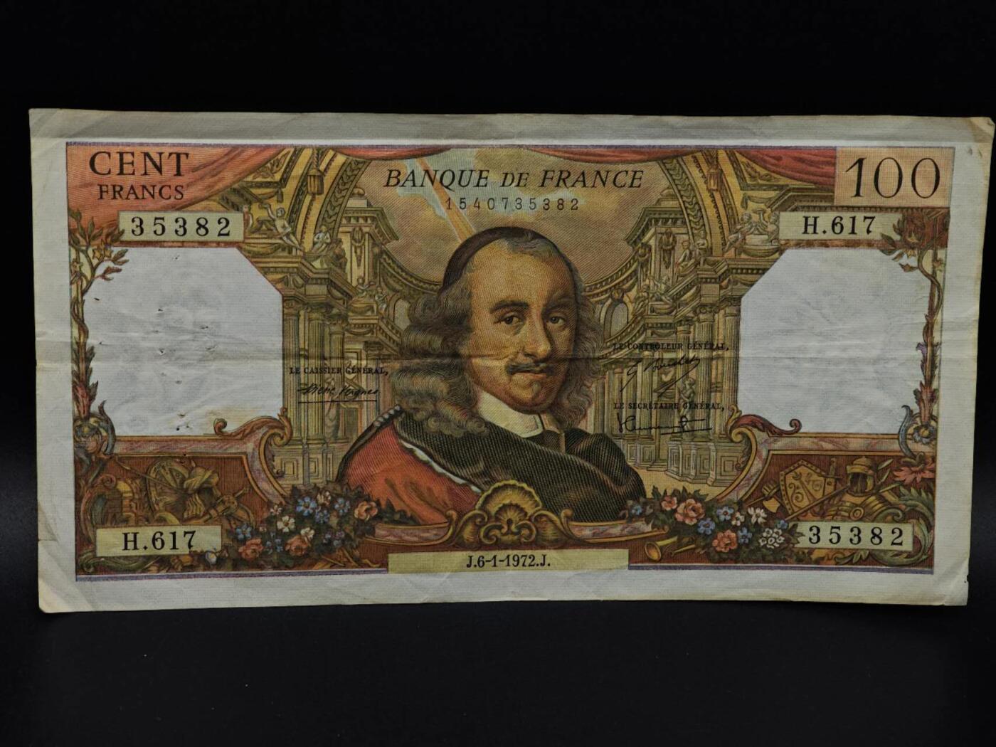  【淘币小摊】限时拍第八百九十拍   纸币场    每周一统一发货