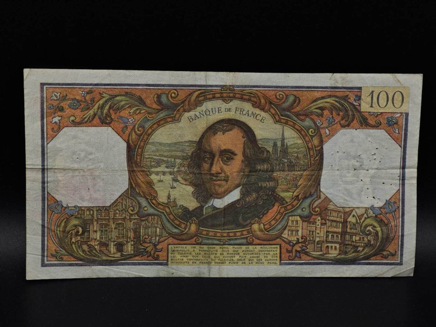  【淘币小摊】限时拍第八百九十拍   纸币场    每周一统一发货