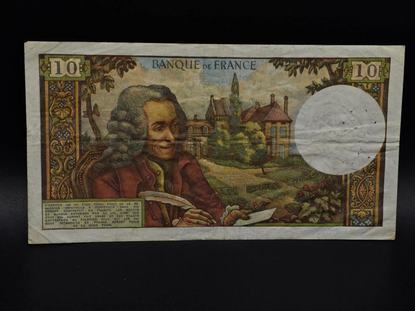  【淘币小摊】限时拍第八百九十拍   纸币场    每周一统一发货