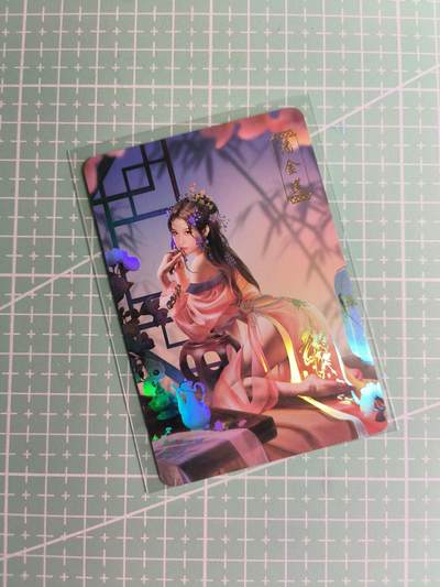 C先生卡牌 第26期 持续收拍品中…零手续费代拍 - 【彩闪】青鸾殿《金瓶梅》潘金莲 四渐变(第四张特藏)