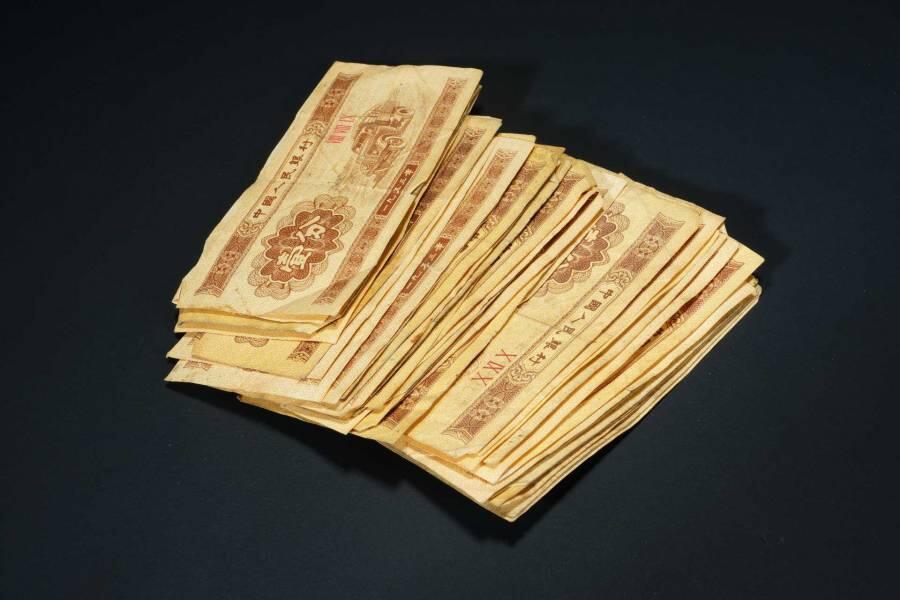 上海都达杂项专场七十二【全场包邮】 1953年 一分纸币 39张68-15