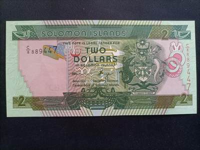 【游宝拍卖】丙午马年第20期 周六截拍 - 所罗门群岛-2元【2011年 全新UNC】