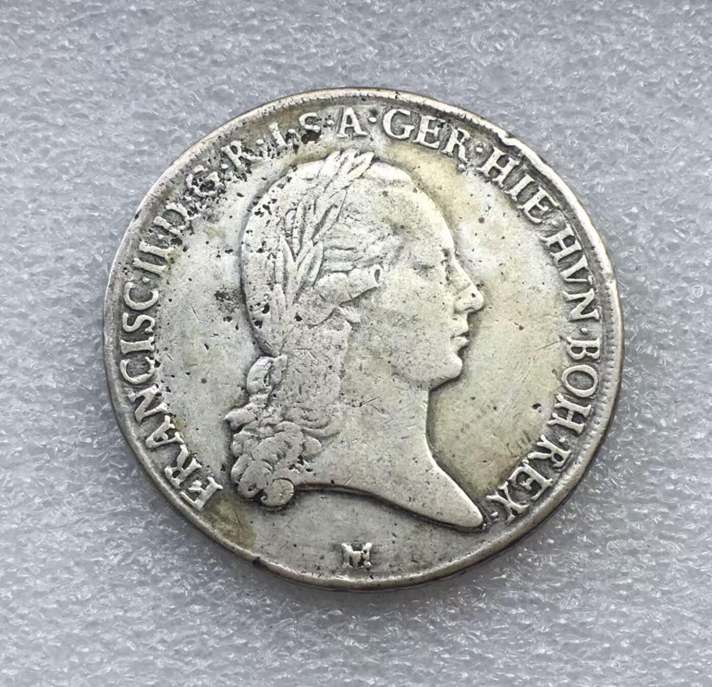 世界钱币专场拍卖 每周二开拍 1792年奥属尼德兰弗朗茨三皇冠1泰勒银币