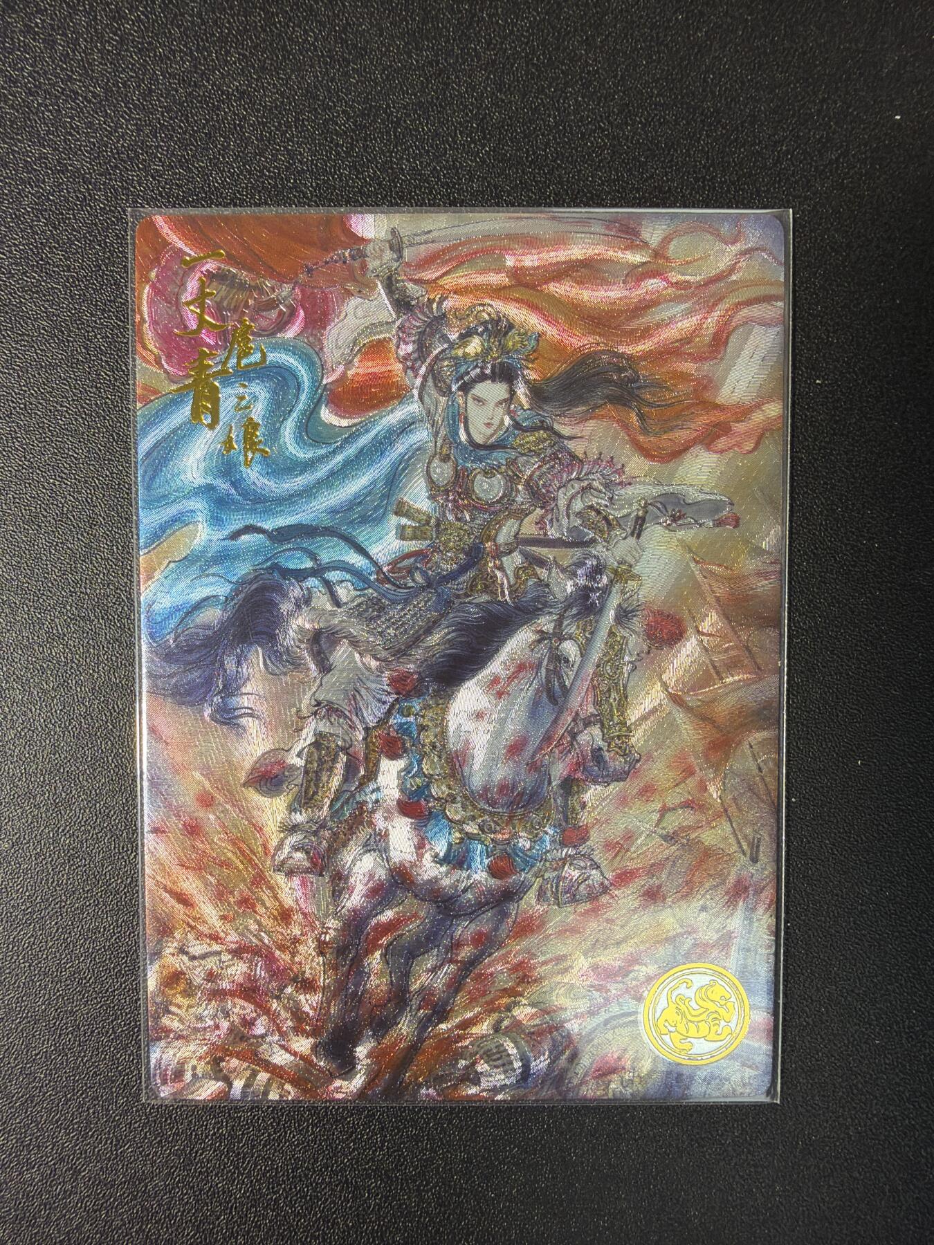 NO.29 好又多金牌大场，每周一站式配齐，方便凑单！（卖家送拍0抽成！周6晚9点截拍！）