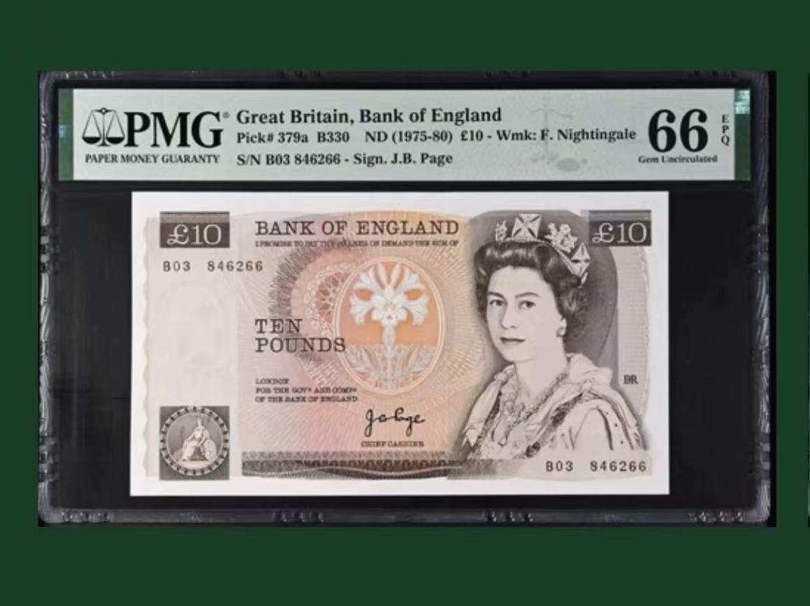 【礼羽收藏】🌏世界钱币拍卖第131期