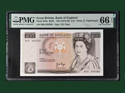 【礼羽收藏】🌏世界钱币拍卖第131期 - 英国D序列 1975-80年10镑 PMG66EPQ 青年女王和南丁格尔